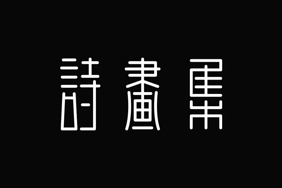 16d6db9a9a27c1f6742a1b6de6d43546.jpg