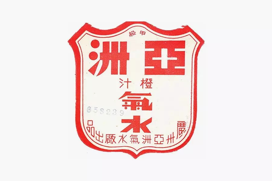 b885acbfc03a2e7c99bb605ddf8e32be.jpg