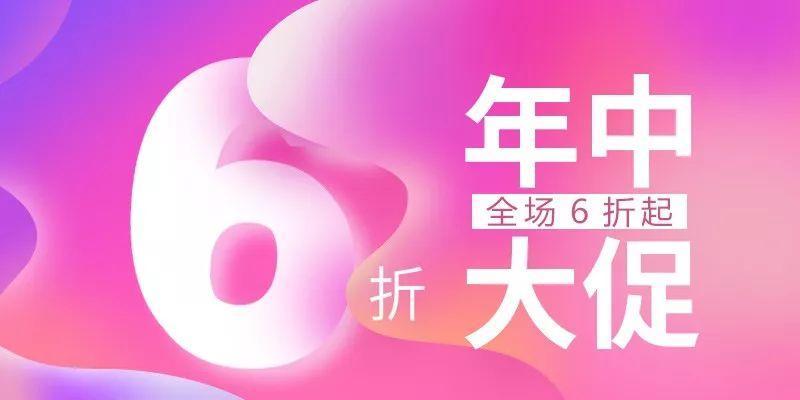 烂背景是如何毁掉一件设计作品的？ 设计达人-26.jpg