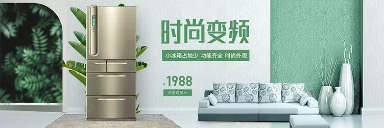 烂背景是如何毁掉一件设计作品的？ 设计达人-08.jpg