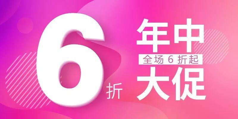 烂背景是如何毁掉一件设计作品的？ 设计达人-25.jpg