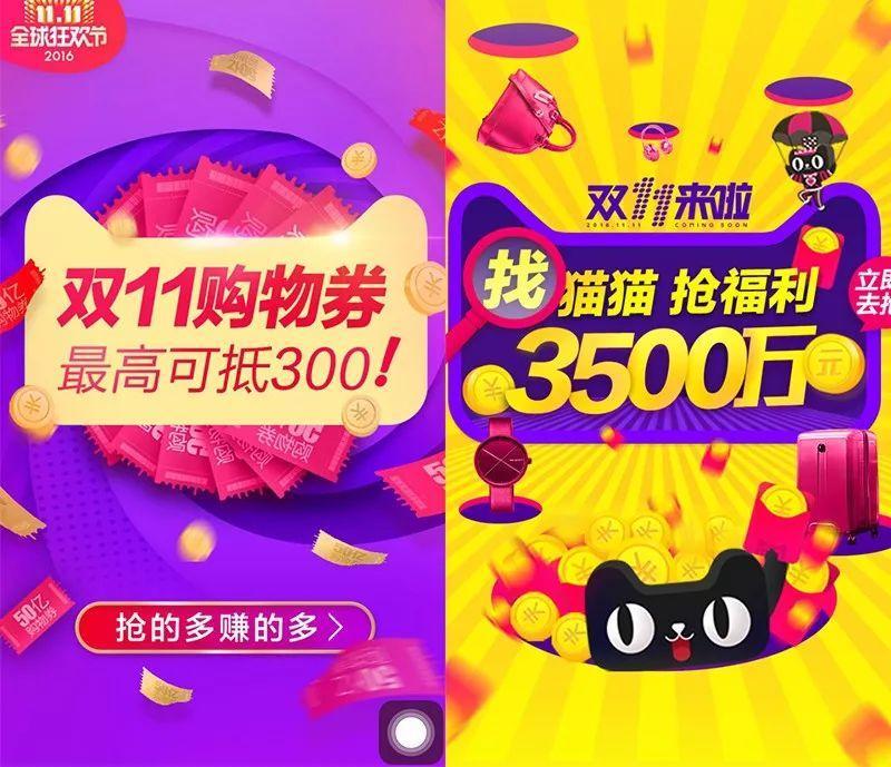 烂背景是如何毁掉一件设计作品的？ 设计达人-03.jpg