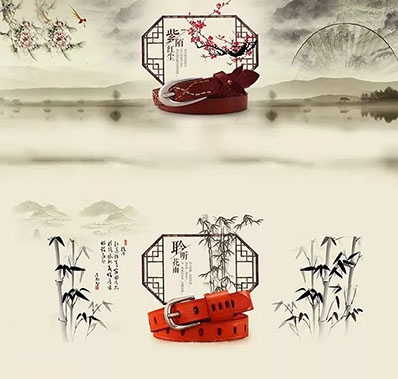 玩设计｜意境如何在设计中的运用