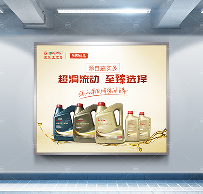 杭州耐乐科技有限公司