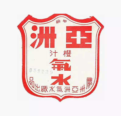 玩设计｜怀旧与复古字体设计手法